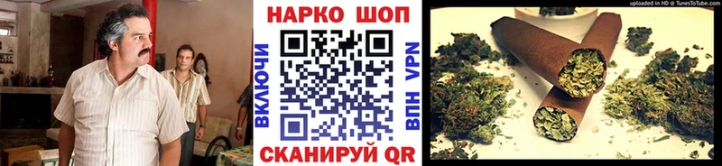 Где купить наркоту Сосновка A-PVP  Мефедрон  Кокаин 