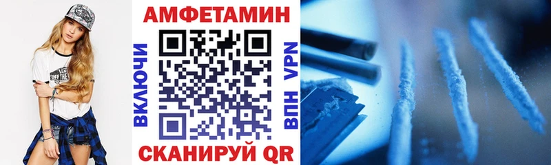 ссылка на мегу рабочий сайт  Сосновка  АМФ 98%  продажа наркотиков 