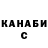 Кетамин VHQ Vadim 27
