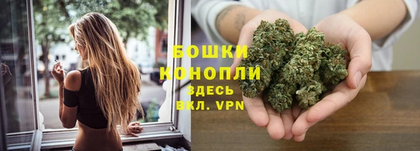 кокаин перу Наволоки