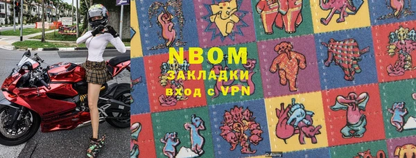 мет Аркадак