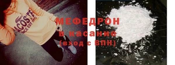 кокаин VHQ Надым
