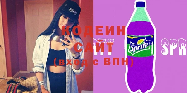 кокаин VHQ Надым