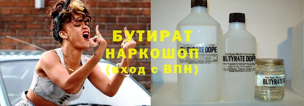 кокаин перу Наволоки