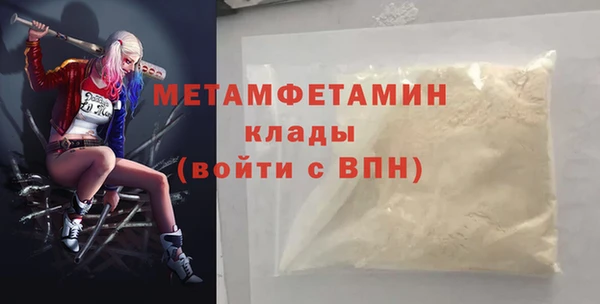 мет Аркадак