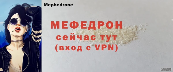 кокаин перу Наволоки