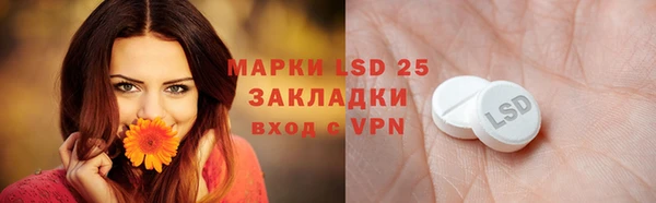 мет Аркадак