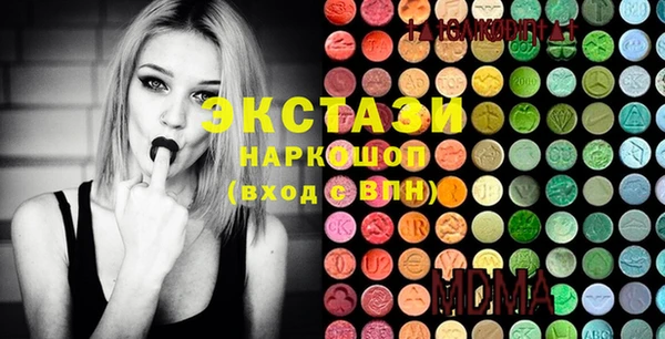 кокаин перу Наволоки