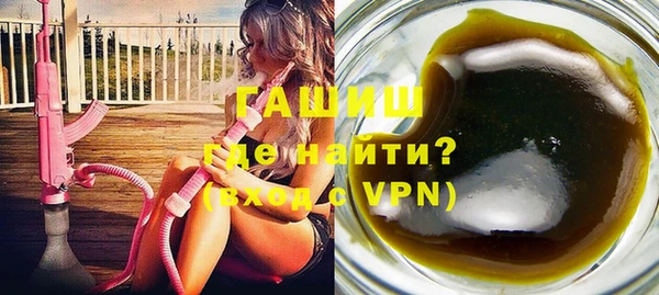 мефедрон VHQ Нефтекумск