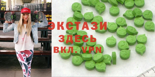 синтетический гашиш Навашино