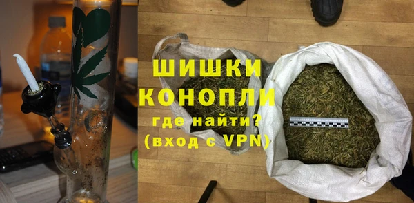 синтетический гашиш Навашино