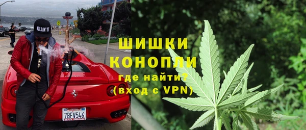 мет Аркадак
