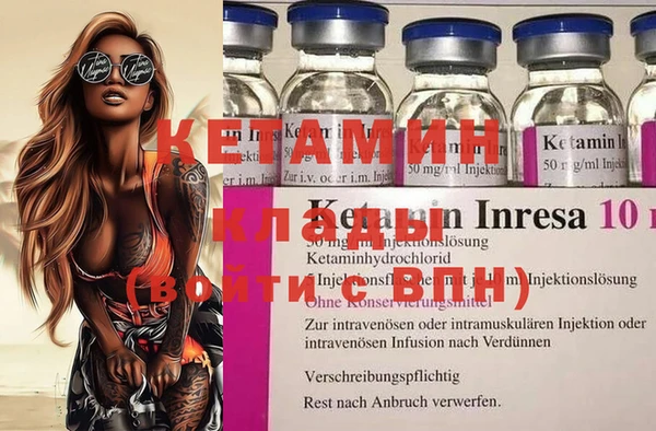 кокаин премиум Нея