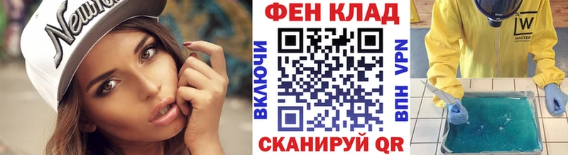 Первитин винт цена наркотик Сосновка