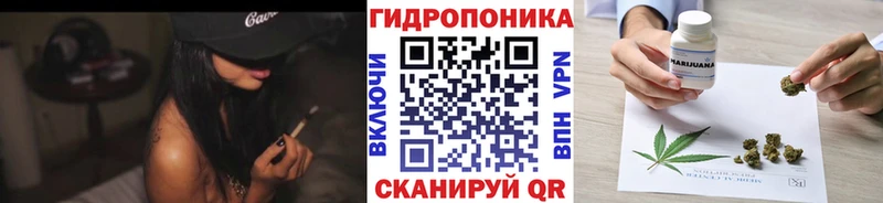Бошки марихуана Bruce Banner  Сосновка 
